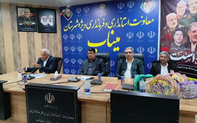 فرماندار ویژه میناب تاکید کرد: عدالت در خدمات‌رسانی با تأمین برق پایدار