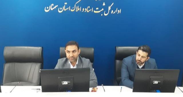 ۹۵ درصد اراضی استان سمنان حدنگاری شد؛ گام بلند به سوی شفافیت مالکیت