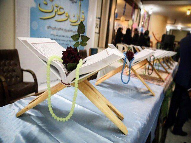برگزاری نمایشگاه بزرگ علوم قرآنی در یاسوج