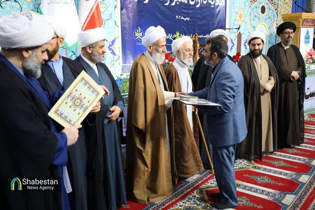 همایش طلایه‌داران منبر و محراب در مصلی ساری