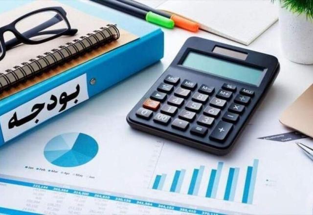 تصویب بودجه ۲۷.۵ همتی سال ۱۴۰۵ کرج