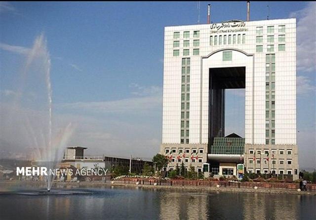 تخصیص اعتبار برای تهاتر اراضی متعلق به وزارت راه