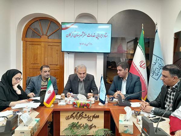 دومین جلسه ستاد اجرایی خدمات سفر نوروز ۱۴۰۵ شهرستان گرگان برگزار شد