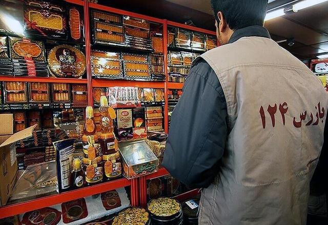 طرح نظارتی ویژه رمضان و نوروز در کردستان آغاز شد