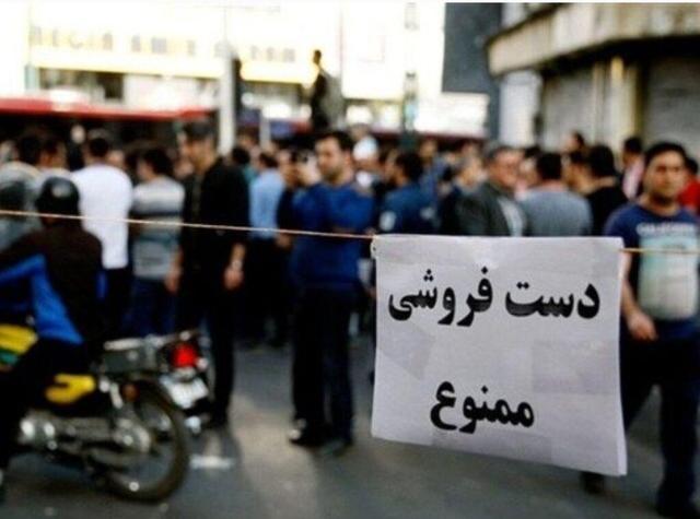 از بساط خیابانی تا بازارچه همدلی؛ جستجوی جایی امن برای ویترین آرزوها در شیراز