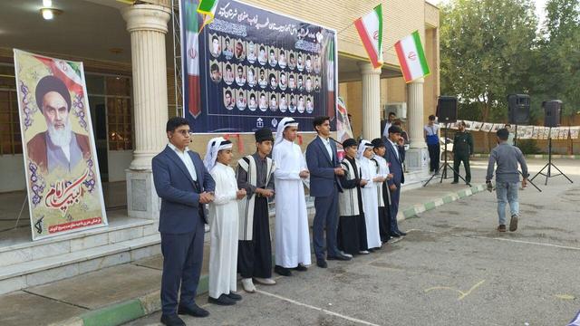 یادواره ۳۱ شهید دانش آموز گتوند برگزار شد