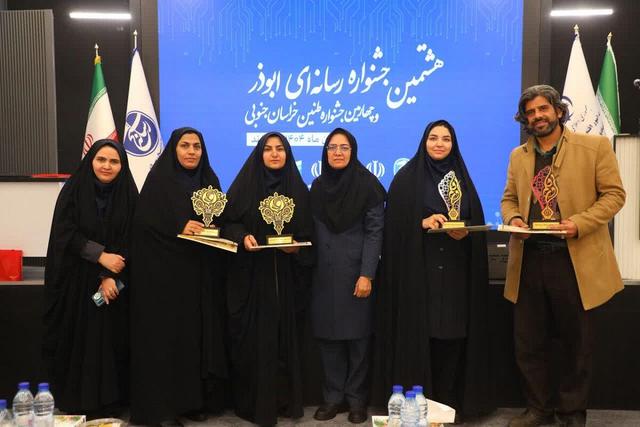 فیلم| اختتامیه جشنواره‌های رسانه‌ای ابوذر و طنین در خراسان جنوبی