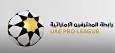 تساوی النصر و گلزنی قائدی در هفته ۱۶ لیگ امارات