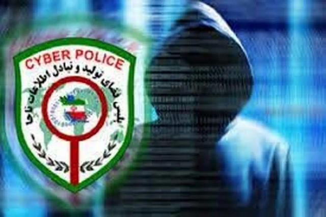 دستگیری کلاهبردار ۲۰ میلیاردی و کشف اموال حاصل از جرم در لرستان