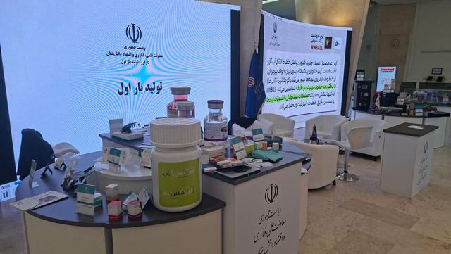 غرور ملی در نمایشگاه فناوری؛ جوانان ایرانی علیه تحریم‌ها