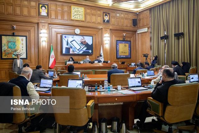 آغاز بررسی لایحه بودجه ۱۴۰۵ شهرداری تهران/ تعیین سقف ۲۰ درصدی هزینه‌کرد غیرنقدی
