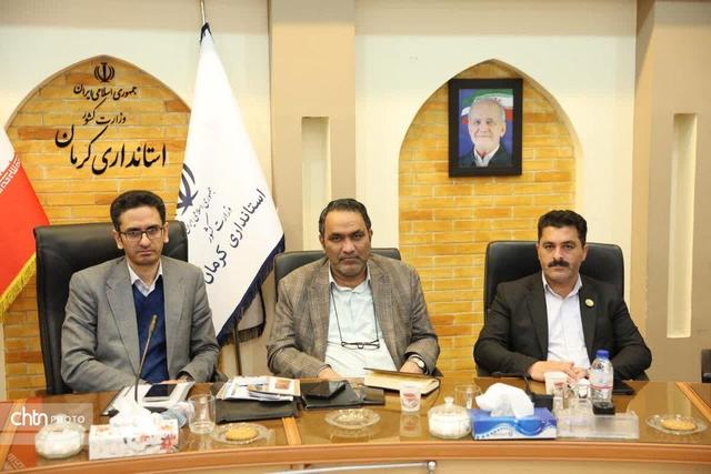 نشست کمیته اطلاع‌رسانی ستاد خدمات سفر کرمان برگزار شد