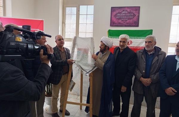 نشست نقد و بررسی کتاب «اطلس نبردهای سرنوشت‌ساز» برگزار شد