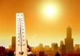 پیش بینی جو پایدار و افزایش دما در اغلب نقاط کشور طی 5 روز آینده