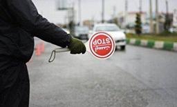 اعلام محدودیت‌های ترافیکی پایان هفته/ انسداد و یکطرفه شدن چالوس و هراز