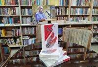 جشن امضای کتاب «کمان» برگزار شد