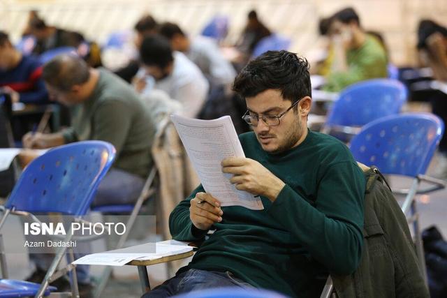 اعلام نتایج نهایی آزمون کارشناسی به پزشکی