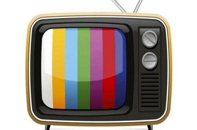 فیلم‌های سینمایی و تلویزیونی آخر هفته