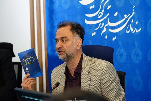 توسعه دوره پیش‌دبستانی، کلید موفقیت آموزشی کودکان/ ارتقای کیفیت محتوای آموزشی در کودکستان‌ها