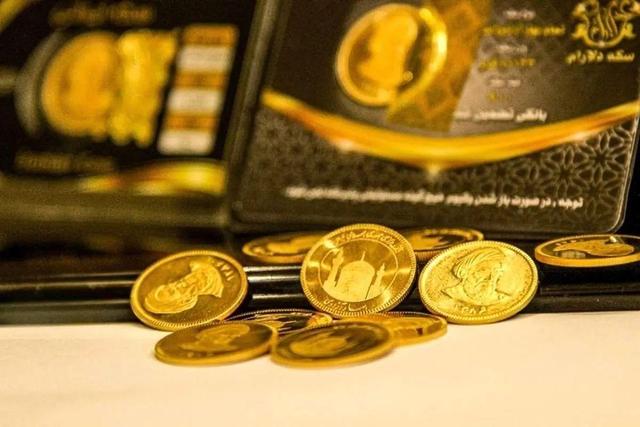 قیمت سکه، امروز چهارشنبه ۲۹ بهمن ۱۴۰۴