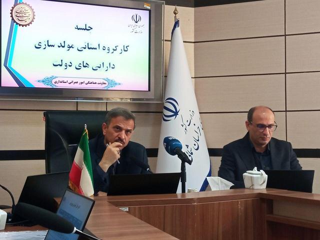 شناسایی ۶۶ ملک مازاد دولتی در خراسان شمالی برای مولدسازی