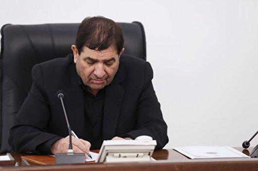 تسلیت مشاور و دستیار رهبری به حجت‌الاسلام والمسلمین محسن قمی