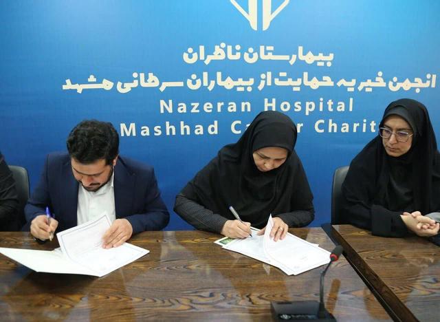 انعقاد تفاهم‌نامه برای افزایش اهدای خون بانوان