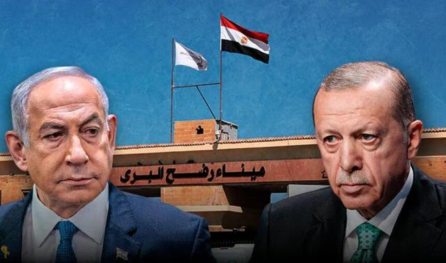 تقلای آمریکا برای عادی سازی روابط بین اسرائیل و ترکیه