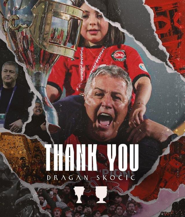 پایان عصر طلایی تی‌تی‌ها؟