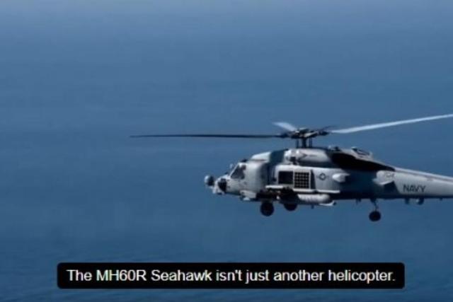 لحظه هدف‌گیری بالگرد آمریکایی در آسمان یمن منتشر شد