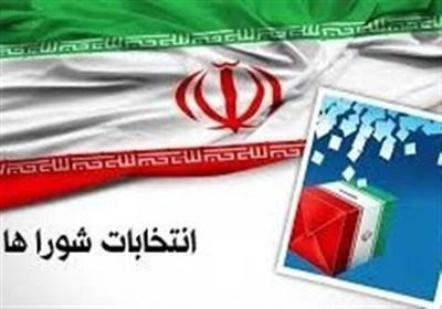 شنیده‌ها از آخرین لیست‌بندی‌های سیاسی برای انتخابات شوراها