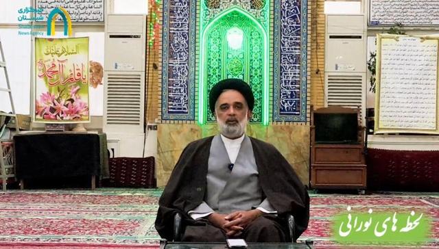 شرح دعای روز پنجم رمضان