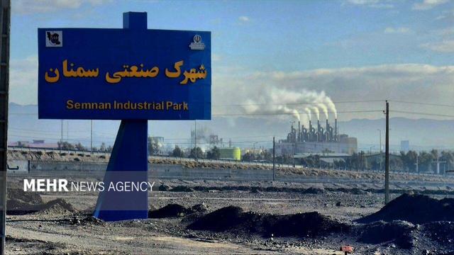 آلودگی هوا در سمنان؛ وضعیت قرمز شد