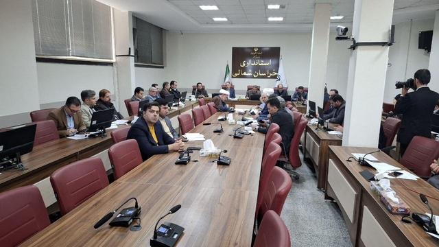 برگزاری ششمین جلسه ستاد اجرایی خدمات سفر خراسان شمالی با محوریت نوروز ۱۴۰۵