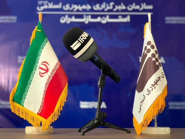 مازندران در یک نگاه - چهارم اسفندماه ۱۴۰۴/ درحال به‌روزرسانی...