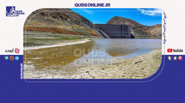 سدهای تهران در وضعیت خیلی قرمز