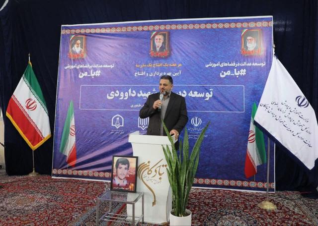 سرمایه‌گذاری در آموزش و پرورش تضمین‌کننده پیشرفت پایدار است