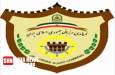 حمله موشکی به پاسگاه مرزی دریایی در جاسک