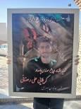 تشییع پیکر شهید علی رمضانی در تهران