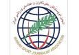 پیام همدردی رئیس ایپس آسیا با جامعه ورزشی ایران در پی حملات اخیر