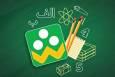 اطلاعیه مهم درباره زمان‌بندی ارسال پیام و حضور در «شاد»
