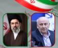 انتخاب تاریخی رهبر انقلاب، جلوه‌ای از تداوم راه عزت و استقلال ایران اسلامی است