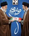 بیعت اعضای سازمان حسابرسی سپاه پاسداران انقلاب اسلامی با رهبر انقلاب و فرمانده معظم کل قوا