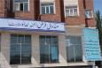  اعتبار کارت‌های صندوق امداد ولایت تمدید شد