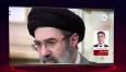 فیلم/ واکنش رسانه های خارجی به انتخاب آیت‌الله سیدمجتبی خامنه‌ای
