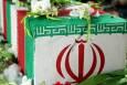 ۳ دانش آموز و ۲ معلم در حمله موشکی دشمن در مرکزی به شهادت رسیدند