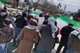 راهپیمایی روز قدس در واشنگتن