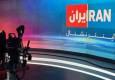 فیلم/ از نسخه‌پیچی برای حمله به ایران تا اشک تمساح و انکار ادعاهای پیشین!