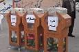 هزار و ۱۰۰ پایگاه در خراسان‌جنوبی آماده جمع‌آوری زکات فطریه