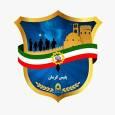 عامل حمایت از رژیم صهیونیستی در کرمان به دام افتاد